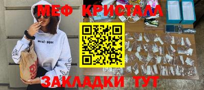 MDMA Premium VHQ Свободный