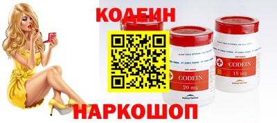 mdma Севастополь