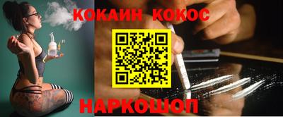 mdma Севастополь