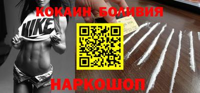 mdma Севастополь