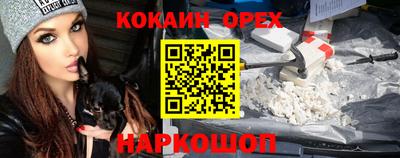 MDMA Premium VHQ Свободный