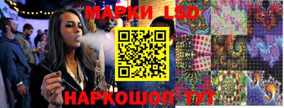 mdma Севастополь