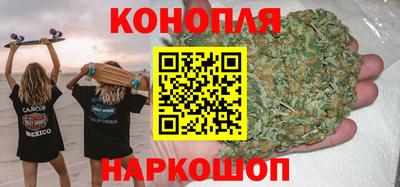 гидра Северобайкальск