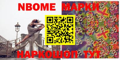 MDMA Premium VHQ Свободный