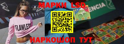 mdma Севастополь