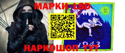mdma Севастополь