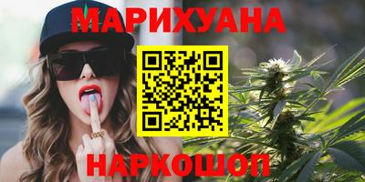 mdma Севастополь