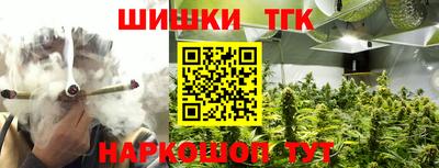 mdma Севастополь