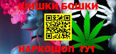 mdma Севастополь