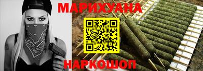 мефедрон VHQ Рузаевка