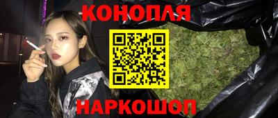 mdma Севастополь
