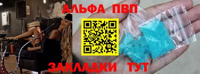 MDMA Premium VHQ Свободный