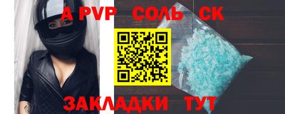 МДПВ Рязань