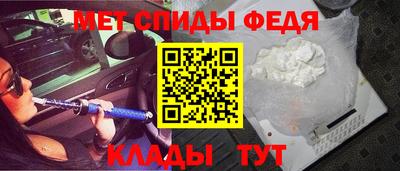 МДПВ Рязань