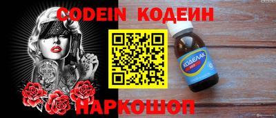 MDMA Premium VHQ Свободный