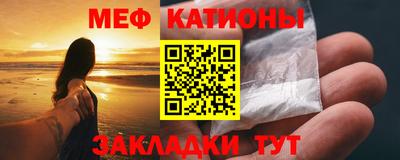 MDMA Premium VHQ Свободный