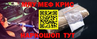 mdpv Рыбинск