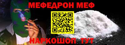 гидра Северобайкальск