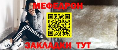 MDMA Premium VHQ Свободный