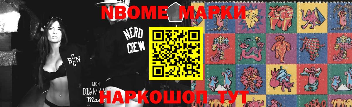 LSD-25 экстази кислота Соль-Илецк